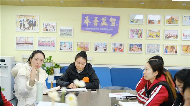 棠湖仁智幼儿园2025年秋季学期教研总结汇报 