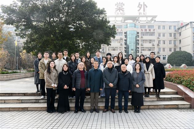 李秀芳外语名师工作坊