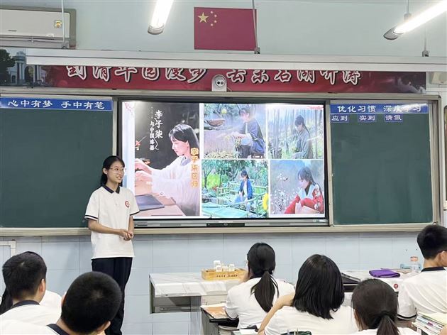 喜报：棠外高中政治教师荣获四川省立德树人创新案例一等奖 