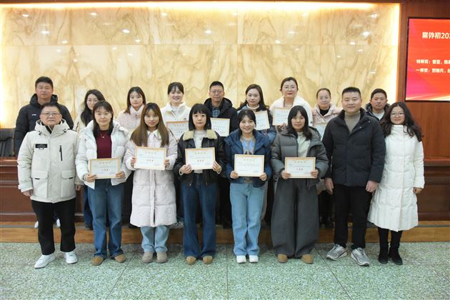 棠外初2025级修身班会课督导系列活动圆满结束