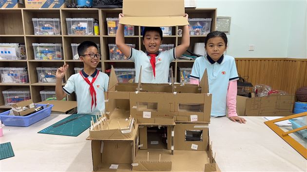 棠外附小学生科创实践获奖