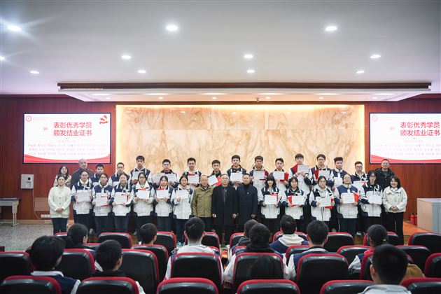 棠外高中青年学生党校第二十二期结业典礼暨第二十三期开班仪式圆满举行