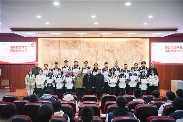 棠外高中青年学生党校第二十二期结业典礼暨第二十三期开班仪式圆满举行 