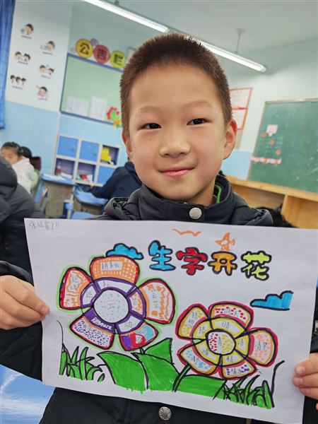 棠外附小二年级语文组举办“发现汉字之美”系列活动
