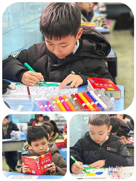 棠外附小二年级语文组举办“发现汉字之美”系列活动