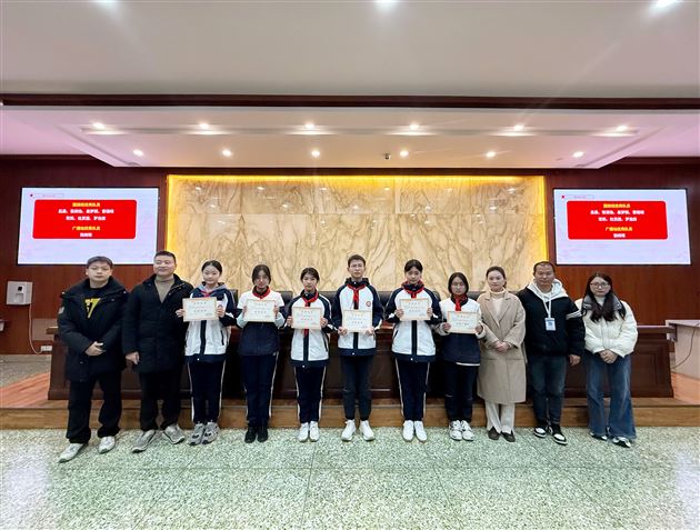 棠外初中共青团（少先队）学生自主管理工作总结大会