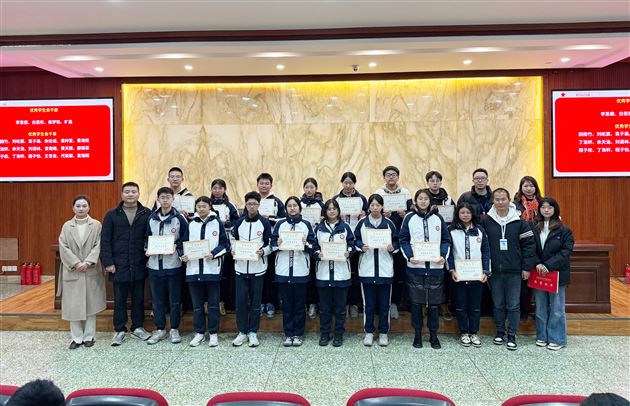 棠外初中共青团（少先队）学生自主管理工作总结大会