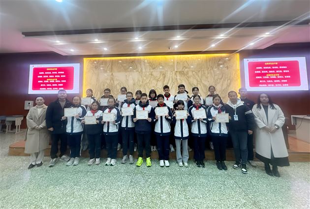 棠外初中共青团（少先队）学生自主管理工作总结大会