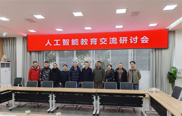 湖南省电教馆馆长刘吉延一行到访棠外