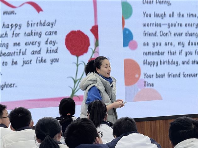 棠外初中英语组教研活动圆满举行