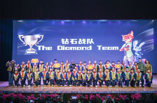 棠外附小“英语冒险王”决赛圆满落幕