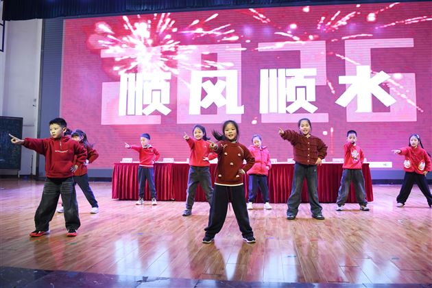 棠外附小“英语冒险王”决赛圆满落幕