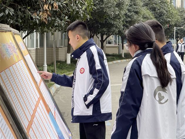 棠外初2023级英语备课组作文竞赛圆满举行 