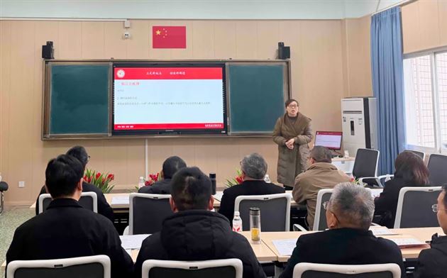 棠外高中数学组第二届“讲题·品题·命题”比赛圆满举行