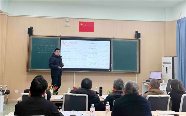 棠外高中数学组第二届“讲题·品题·命题”比赛圆满举行