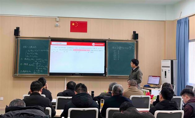 棠外高中数学组第二届“讲题·品题·命题”比赛圆满举行