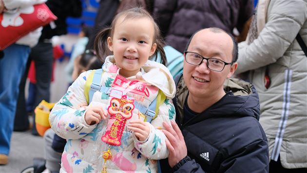 棠湖仁智幼儿园开展2026新年系列活动