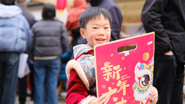 棠湖仁智幼儿园开展2026新年系列活动