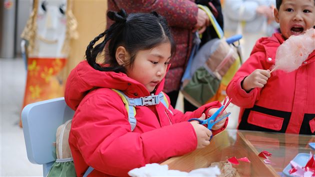 棠湖仁智幼儿园开展2026新年系列活动