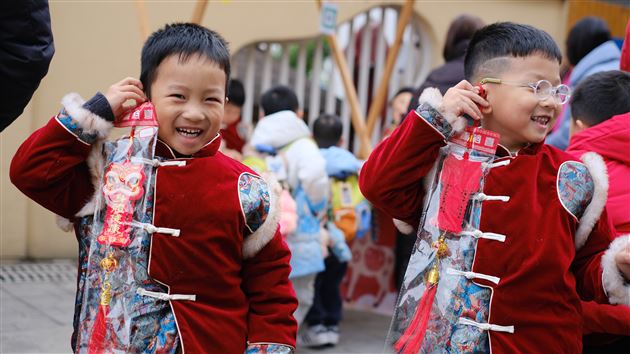 棠湖仁智幼儿园开展2026新年系列活动