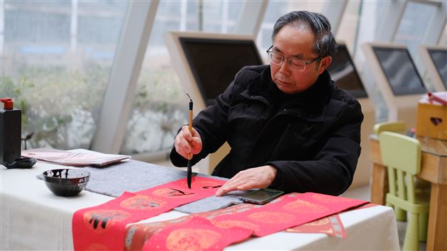 棠湖仁智幼儿园开展2026新年系列活动