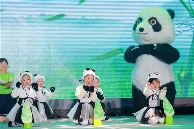 棠湖仁智幼儿园开展2026新年系列活动