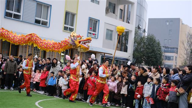 棠湖仁智幼儿园开展2026新年系列活动