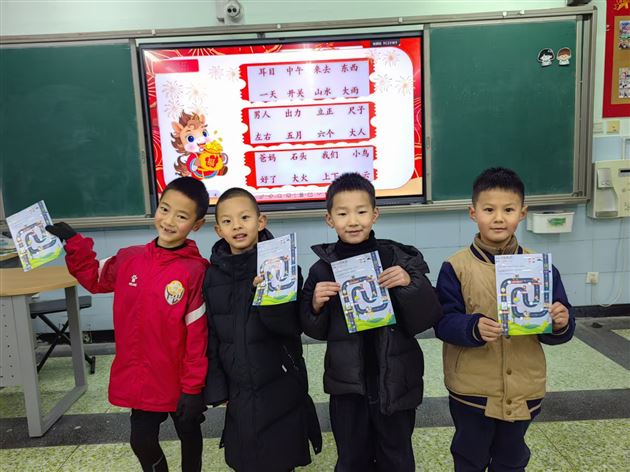 棠外附小一、二年级开展创意闯关活动