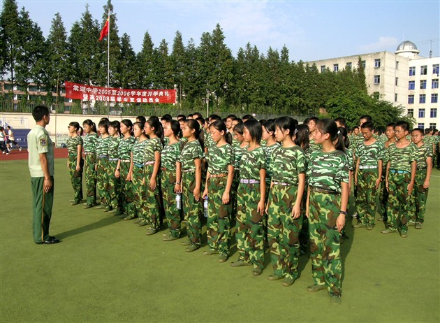 军训现场（十）