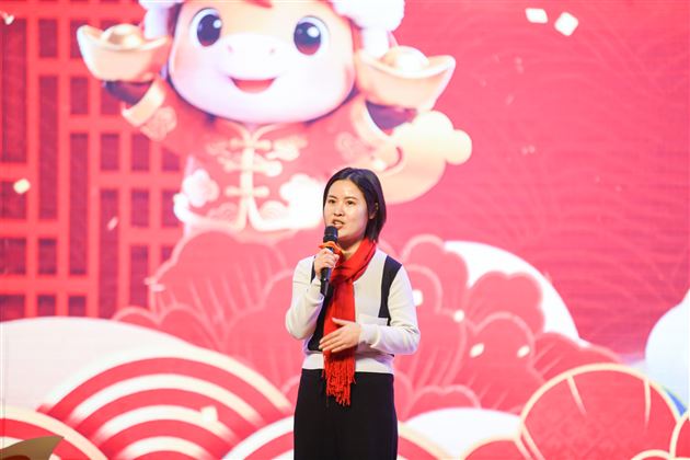 情暖千家迎骏岁 弦歌不辍启新程——棠外2026年教职工迎新春联欢会暨团拜会圆满举行