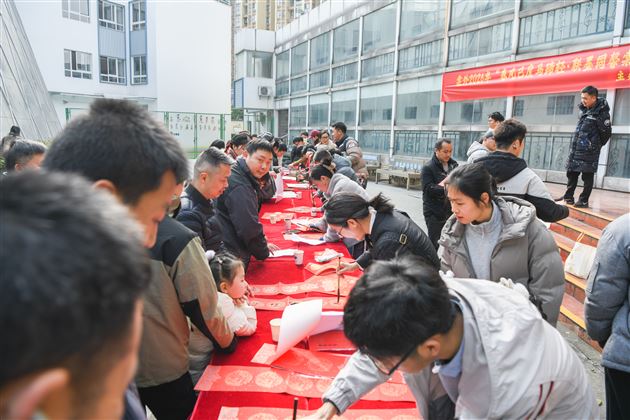 情暖千家迎骏岁 弦歌不辍启新程——棠外2026年教职工迎新春联欢会暨团拜会圆满举行