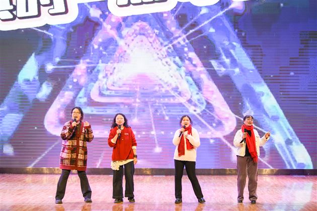 情暖千家迎骏岁 弦歌不辍启新程——棠外2026年教职工迎新春联欢会暨团拜会圆满举行 