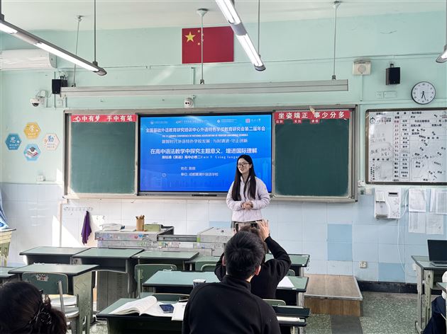 棠外高中外语教研组召开学期初工作会议