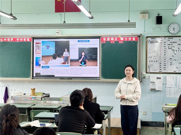 棠外高中外语教研组召开学期初工作会议