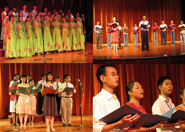 教师节庆祝会场（一）