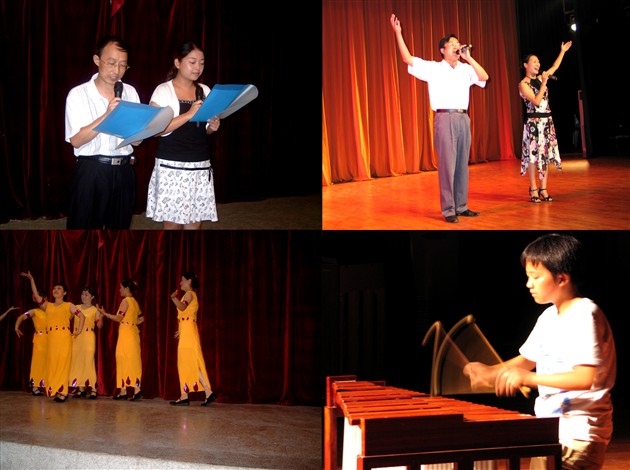 教师节庆祝会场（四）