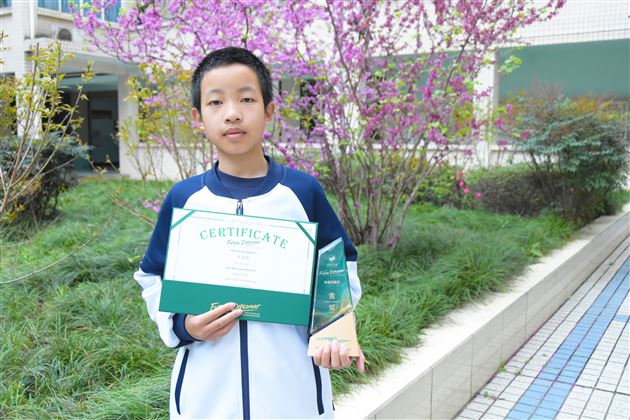 棠外学子卢宸熙斩获“未来外交官”全国金奖