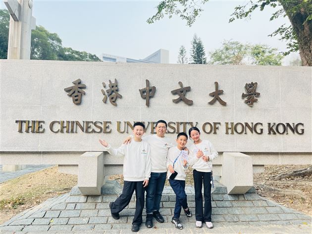 棠外附小甘棠朗诵团亮相“中外人文交流小使者”活动 