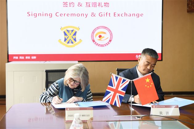 圣约翰公学阿森纳青训访棠外 中英少年绿茵场上竞技绘蓝图