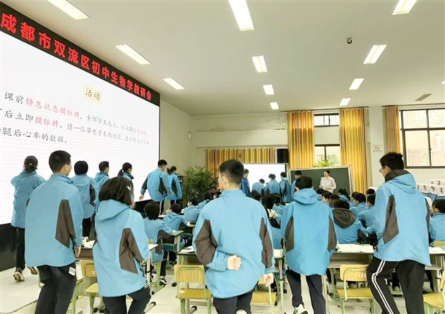 这堂生物复习课让学生“动”起来了 