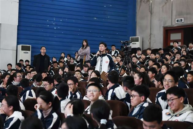 棠外开展修身励志与学法指导专题讲座 