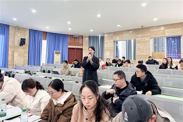 棠外成功承办双流区高一数学教研活动暨成都市菜单培训