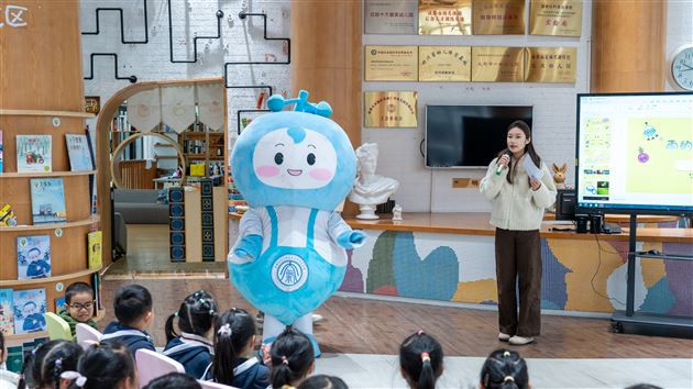 中三班家长进课堂