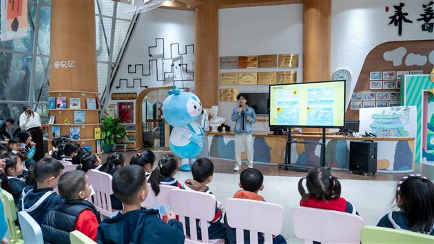 中三班家长进课堂