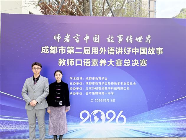 李浩瑞老师和刘虹言老师现场合照