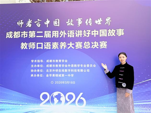 李浩瑞老师和刘虹言老师现场照和奖状照片