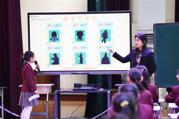 广元市小学英语骨干教师莅临棠外开展访学交流活动