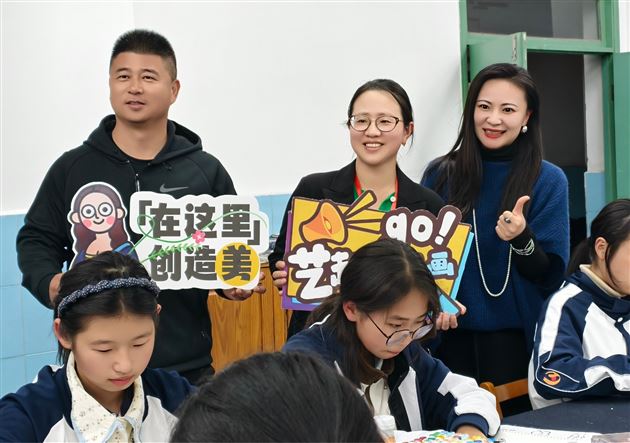 棠外初中成功举办海报设计大赛