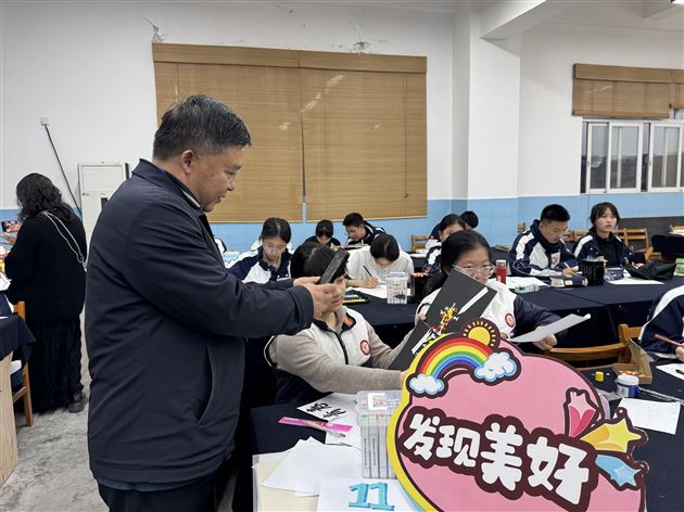 棠外初中成功举办海报设计大赛