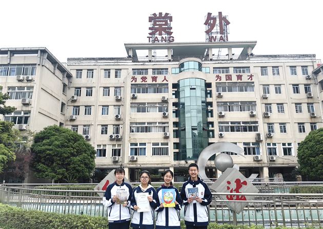 棠外初中学子拿下中国中学生作文大赛9个省奖、2个总决赛席位 (8).jpg